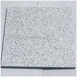 白御影石 板石 300×300mm（表面：バーナー加工） 8枚セット