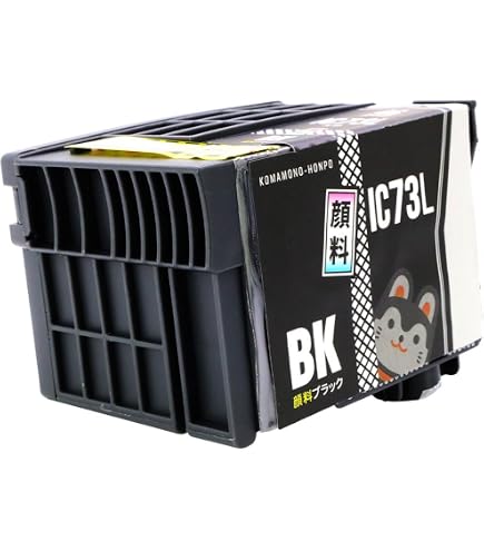 Amazon.co.jp: こまもの本舗 エプソン対応インク ICBK73L 互換インク
