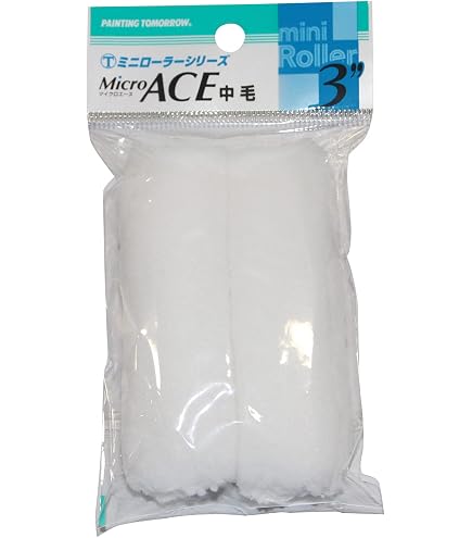 大塚刷毛microace ミニ4インチ・Wonderミニ4インチ 各1箱