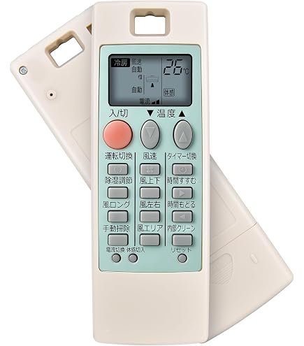 Amazon | 三菱 ルームエアコン 霧ヶ峰用 リモコン NP081(M21 4H1 426