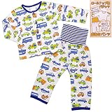 ボーイズ|ベビー|パジャマ[enfant pur]ベビー腹巻付ロールアップ袖|長袖パジャマ上下セット|車柄ロールアップパジャマ|男の子|男児 95cm ブルー
