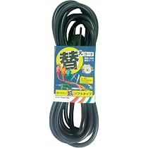 フジマック 電動工具用電源コードの替えコード5m オレンジ 1S2-5-OR rdzdsi3 Amazon.co.jp: フジマック 電動工具用電源コードの替えコード5m