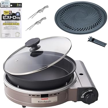 Amazon.co.jp 人気ギフトランキング: カセットコンロ で、ギフトの設定