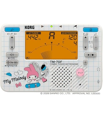Amazon | KORG(コルグ) チューナー メトロノーム TM-70C シナモロール
