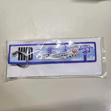 Amazon.co.jp 最新リリース: ラジコン用ボディ・アクセサリ の新着