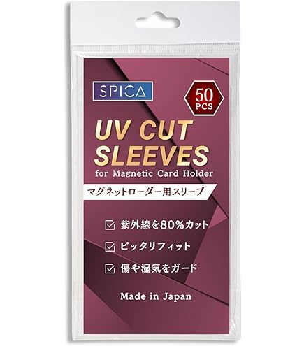 Amazon.co.jp: ZECT カードローダー用スリーブ PSA鑑定品対応 UVカット