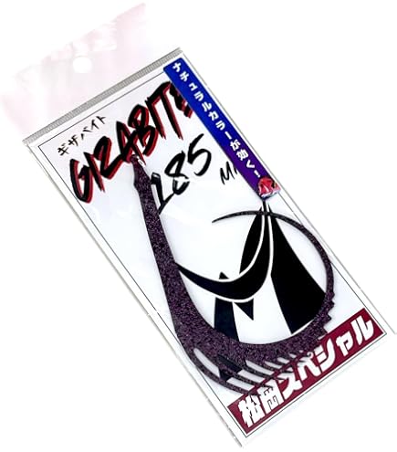 Amazon | 松岡スペシャル ネクスト無限 120mm タイラバ ネクタイ