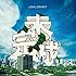 タイトル未定(初回限定盤)