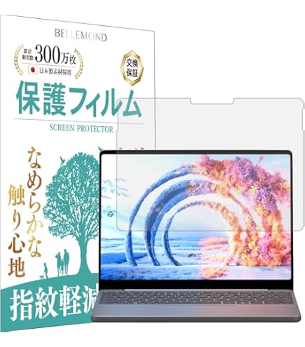 Amazon | PDA工房 LAPTOMO 12.1インチ タッチパネルモニター L3 Pro