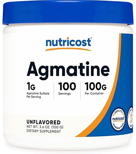 Amazon | Primaforce, アグマチン(Agmatine), 無味 100 g | Primaforce