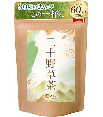 Amazon.co.jp: 【野草十八茶】宝寿茶100g + 20g×1袋 【公式ストア限定