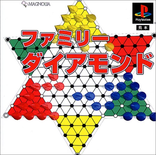 ファミリーダイヤモンド