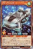 遊戯王ラッシュデュエル フリーウィンド(シークレットレア) 戦慄のアウターバース（KP22） | 効果モンスター 風属性 機械族 シークレット レア