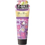 マンダム ディアフローラ オイルイン ハンド&ネイルクリーム フラワーチャーム 60g