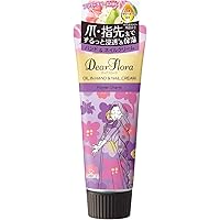 【新品】マンダム ディアフローラ オイルイン ハンド＆ネイルクリーム60g計9本 Amazon.co.jp: マンダム ディアフローラ オイルイン ハンド