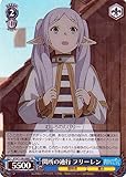 ヴァイスシュヴァルツ 葬送のフリーレン 関所の通行 フリーレン(SR) SFN/S108-088S | キャラクター 冒険者 魔法 青