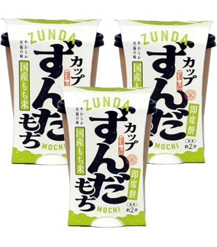 Amazon.co.jp: みやこがねもち100％）みどり会 んだ！ずんだ餅 お餅5個