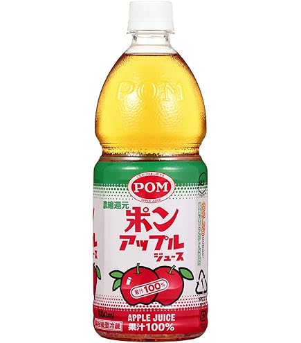 Amazon.co.jp: えひめ飲料 ギュっと丸搾りみかん 800ml ×6本 : 食品