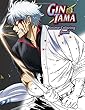 Gintama Anime Coloring Book