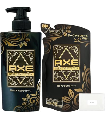 アックス　AXE　ボディソープ　ダークチョコレートの香り　370g×15本 Amazon | AXE アックス ダークテンプテーション ダークチョコレートの