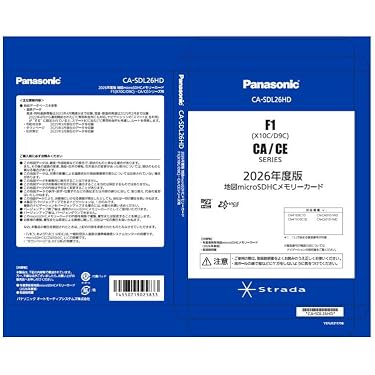 Amazon.co.jp: CA-SDL26HD Panasonic パナソニック 正規品 ストラーダ