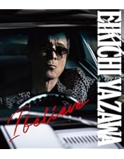 Amazon.co.jp: FIFTY FIVE WAY in BUDOKAN [DVD] : 矢沢永吉, 矢沢永吉