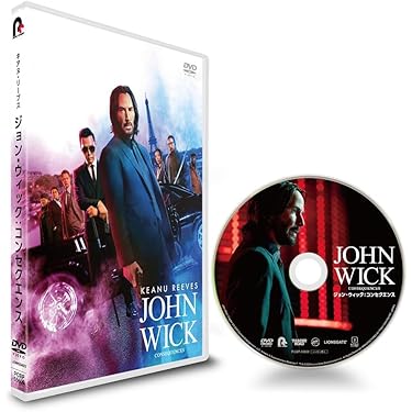 アクション映画 DVD セット Amazon.co.jp: 成龍 ジャッキー・チェン アクションDVDセット3