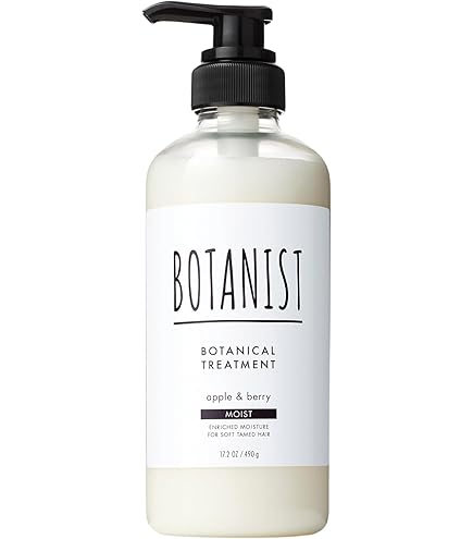 BOTANIST モイストシャンプー しっとり髪 490ml