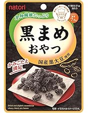 くろまめさま専用 Amazon.co.jp: [ だいずデイズ 公式 ] 蒸し黒豆 ほの甘くろまめ【 黒