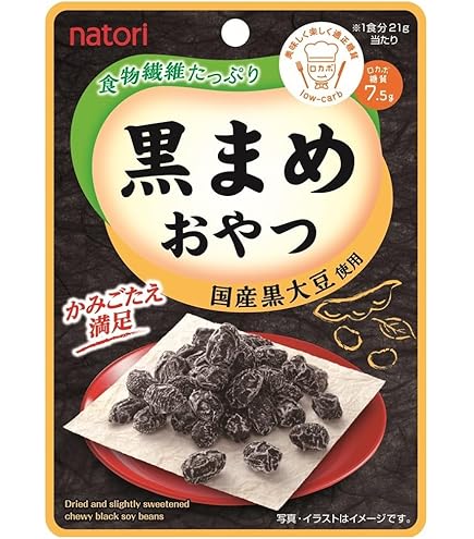 Amazon.co.jp: [ だいずデイズ 公式 ] 蒸し黒豆 ほの甘くろまめ【 黒