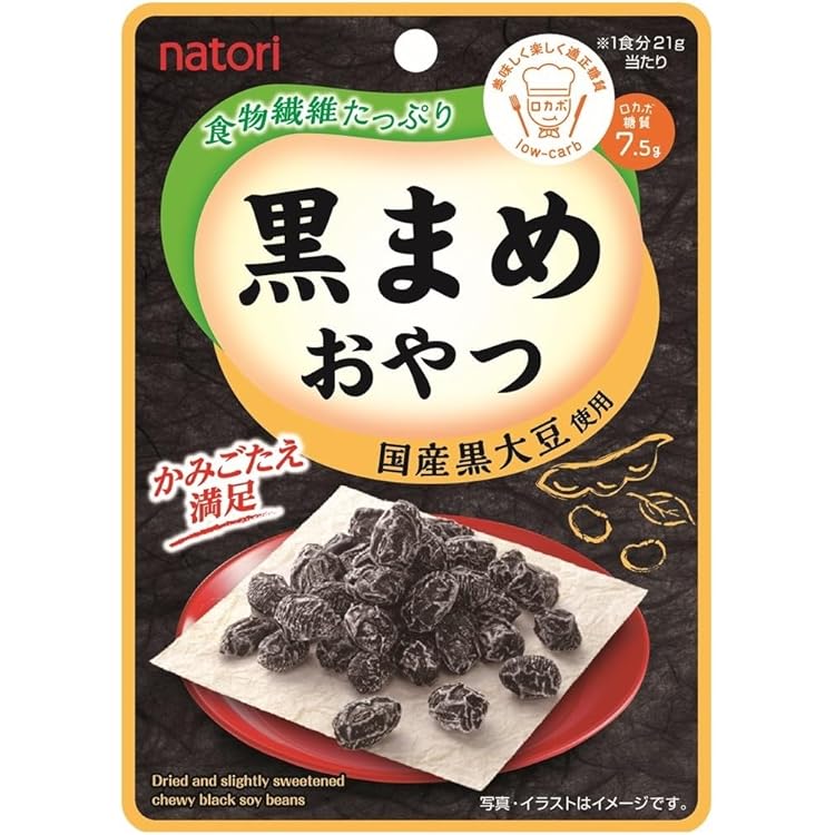 Amazon.co.jp: フジッコ おまめさん 豆小鉢 黒豆 62g×2パック×12個入