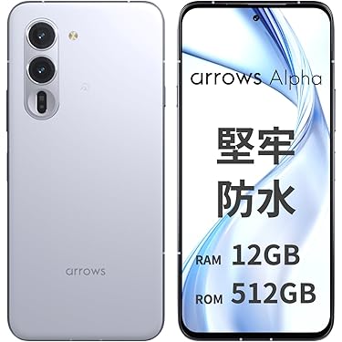 スマートフォン本体 日本語対応 Amazon | 格安スマホ本体 ロック解除された携帯電話、 6.52