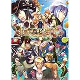 お菓子な島のピーターパン(通常版) - PSP