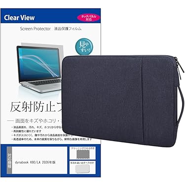Amazon.co.jp 最新リリース: ノートパソコン用PCバッグ・ケース