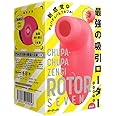 PPP CHUPA-CHUPA ZENGI ROTOR SEVEN [チュパチュパ ゼンギ ローター7] pink