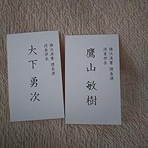 61M9iekjQKL._AC_UL210_SR210,