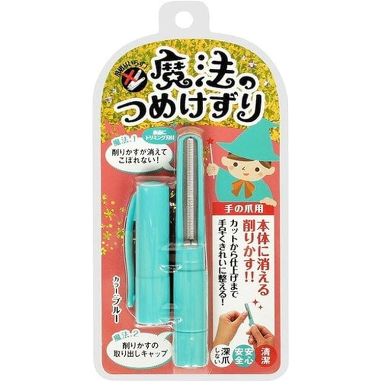 Amazon.co.jp: 松本金型 ふしぎ発見つめけずり ピンク : ビューティー