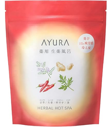 Amazon | 生活の木 生活の木の薬草湯 肩と腰がいたい。 7包 薬用入浴剤