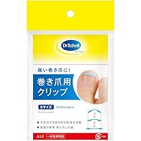まきづめリフト　10個セット Amazon.co.jp：JPS(ジェイピーエス) まきづめリフト(ヤスリ付き