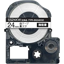 テプラテープ 36mm幅X8m巻・6色選択可 PRO用 互換品 8個専用ページ テプラテープ 36mm幅X8m巻・6色選択可 PRO用 互換品 8個専用