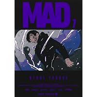 天蓋のヴォールト(1) (アクションコミックス) | 詩譜人 |本 | 通販