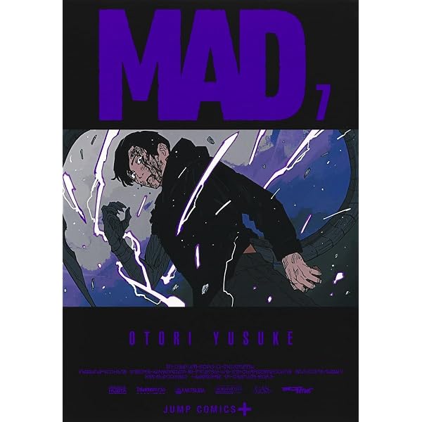 【中古】「非常に良い」七夕の国  完全版 全2巻 完結セット (BIG SPIRITS COMICS SPECIAL)  [コミックセット] Amazon.co.jp: 七夕の国 完全版 全2巻 完結セット (BIG SPIRITS COMICS