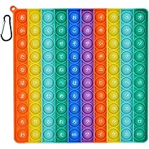 スクイーズ　大量　 約100点 楽天市場】スクイーズ いっぱいの通販