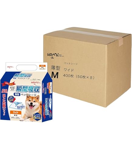 Amazon | フリーリー ペットシーツ 薄型 ワイド 400枚 | Freely