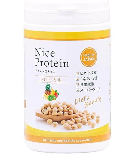 Amazon | アム ウェ イ ニュートリライト ニュートリ プロテイン
