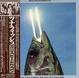 �c�i�E�t�B�b�V��