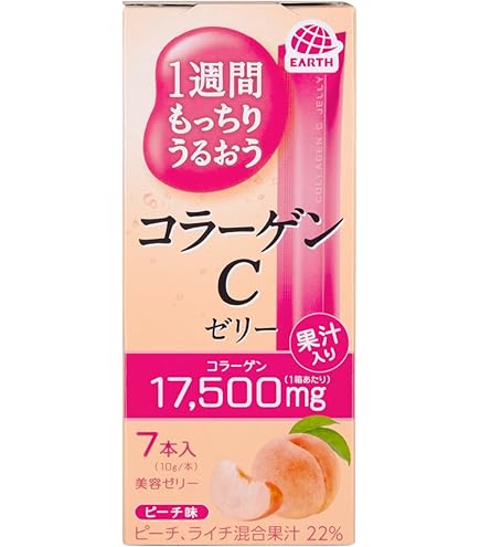 Amazon.co.jp: アース製薬 1週間もっちりうるおうコラーゲンCゼリー