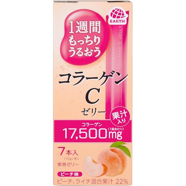 Amazon | 1週間たっぷりうるおうプラセンタCゼリーマンゴー味