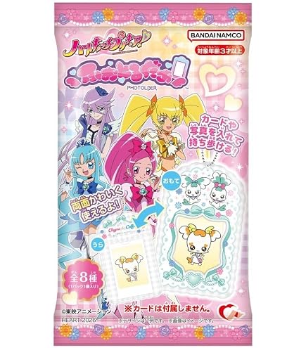 Amazon.co.jp: データカードダス プリキュア スマイル02 11/60 【Sレア