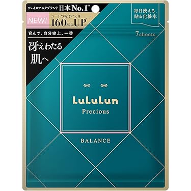Amazon.co.jp 最新リリース: フェイスパック の新着ランキングです。